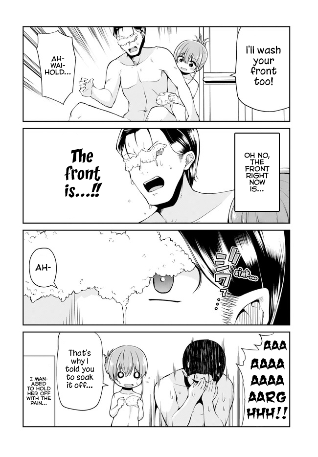 Mr. and Mrs. Osenai Couple Want To XXX. chapter 2 page 12