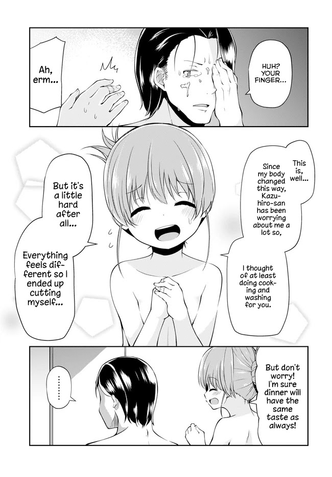 Mr. and Mrs. Osenai Couple Want To XXX. chapter 2 page 13