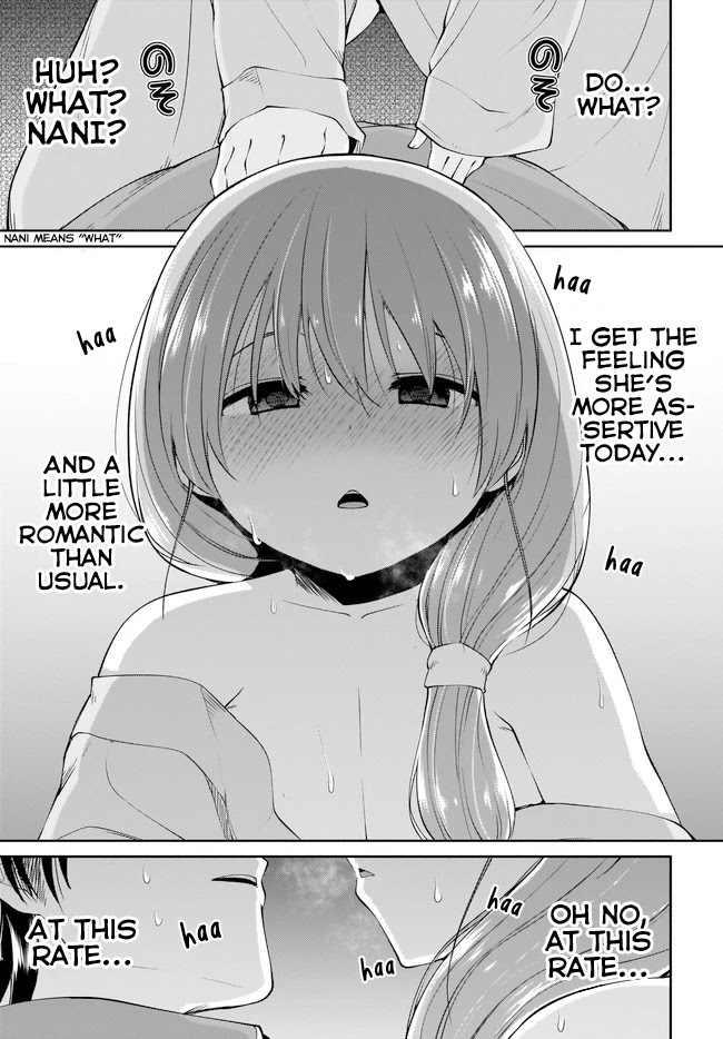 Mr. and Mrs. Osenai Couple Want To XXX. chapter 3 page 15