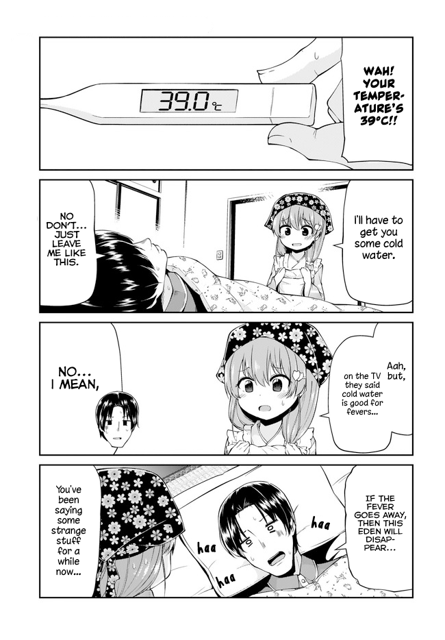 Mr. and Mrs. Osenai Couple Want To XXX. chapter 3 page 3