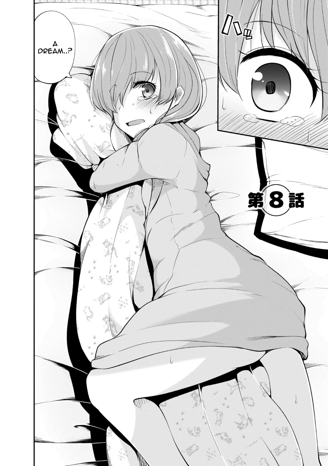 Mr. and Mrs. Osenai Couple Want To XXX. chapter 8 page 2