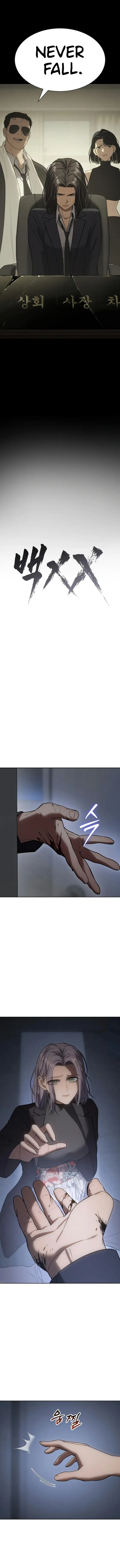 Mr. Baek chapter 33 page 7