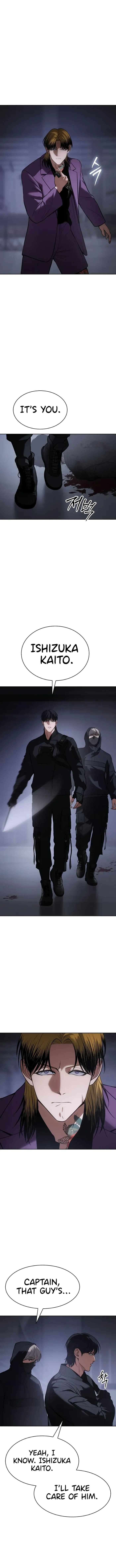 Mr. Baek chapter 45 page 12