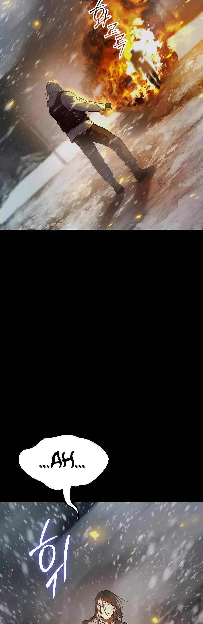 Mr. Baek chapter 49 page 47