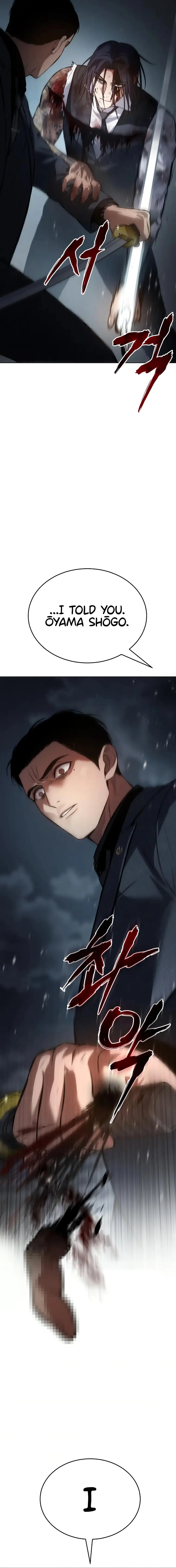 Mr. Baek chapter 58 page 36