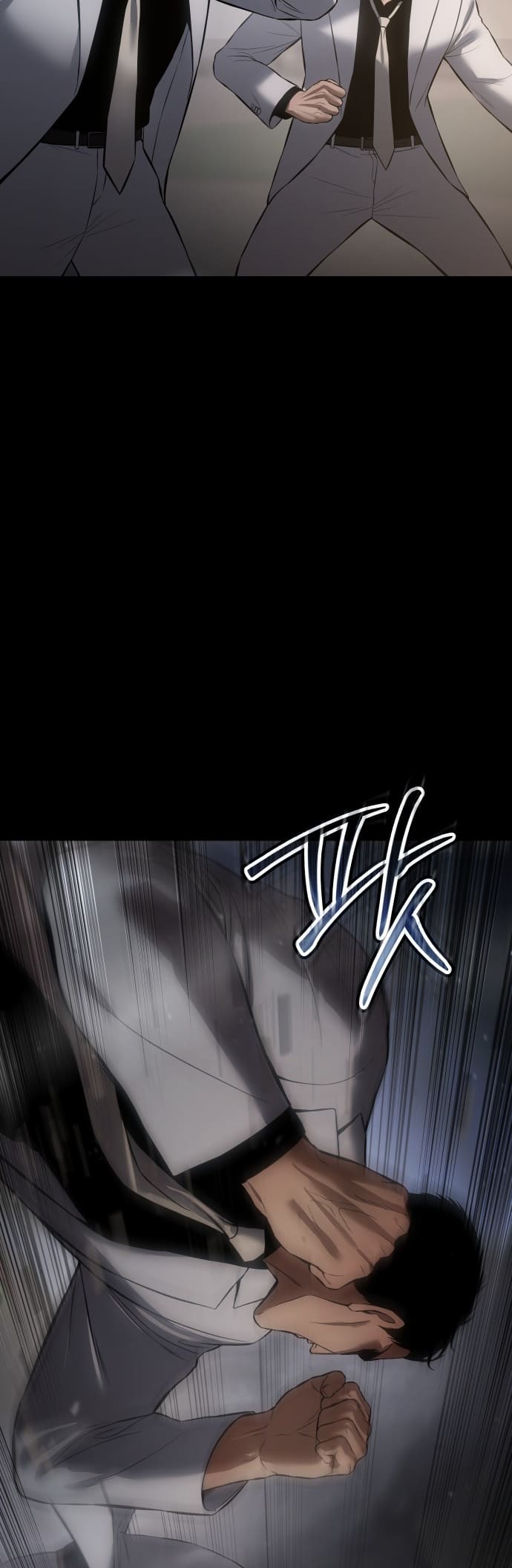 Mr. Baek chapter 67 page 67