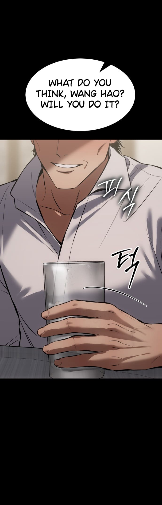 Mr. Baek chapter 68 page 42