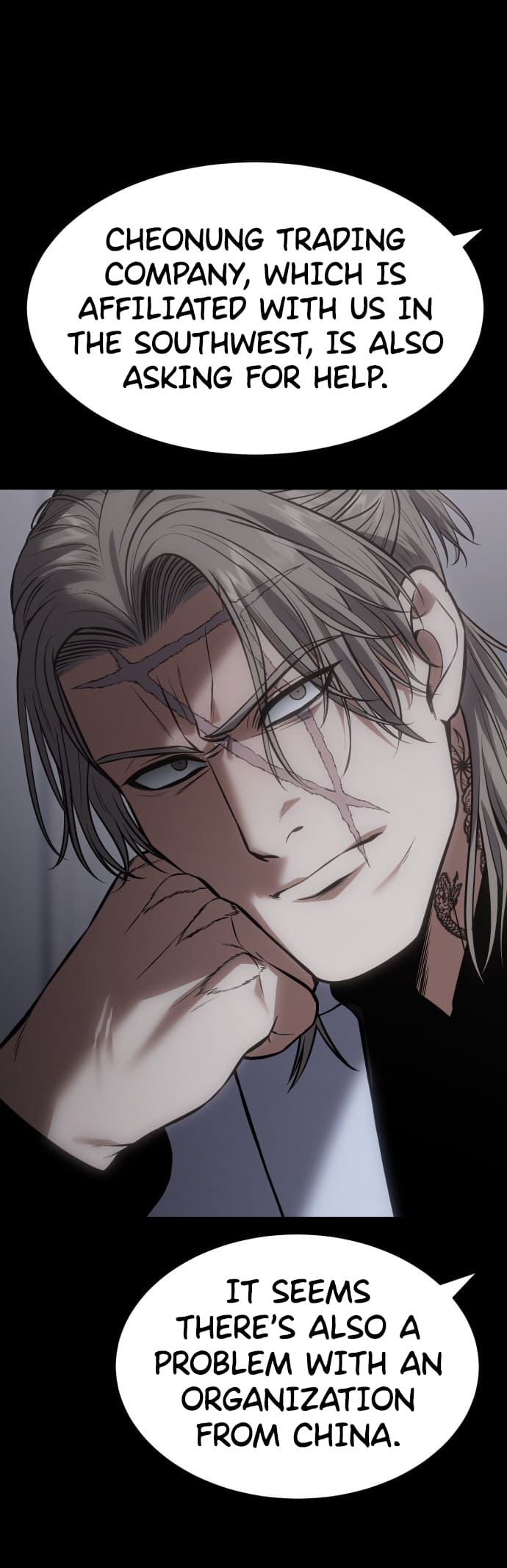 Mr. Baek chapter 69 page 46