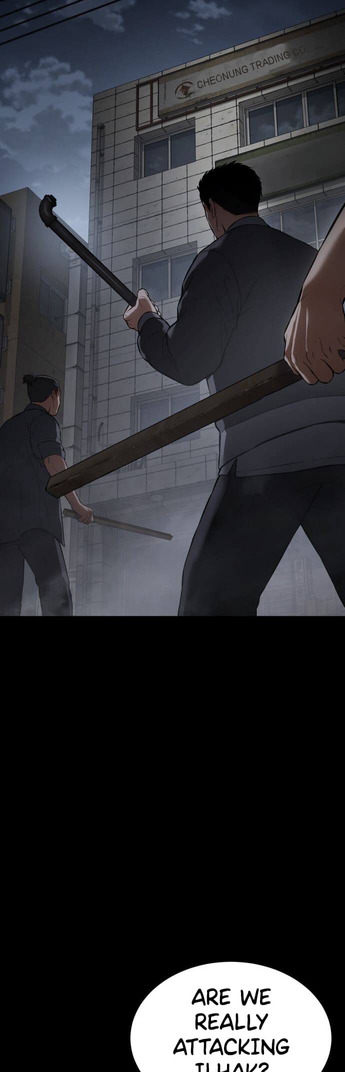 Mr. Baek chapter 69 page 97