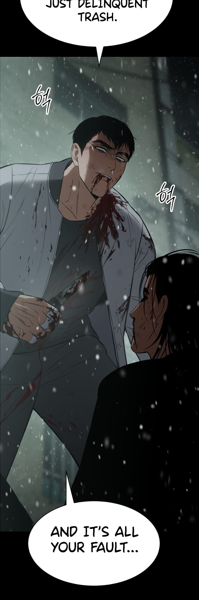 Mr. Baek chapter 71 page 32