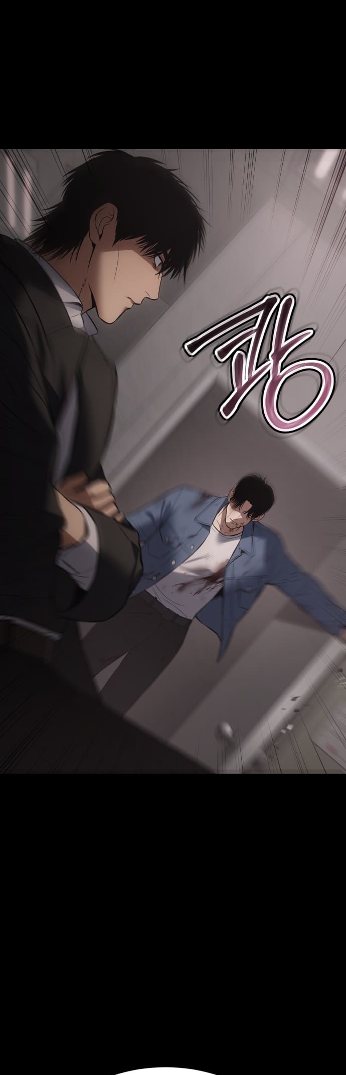 Mr. Baek chapter 71 page 54