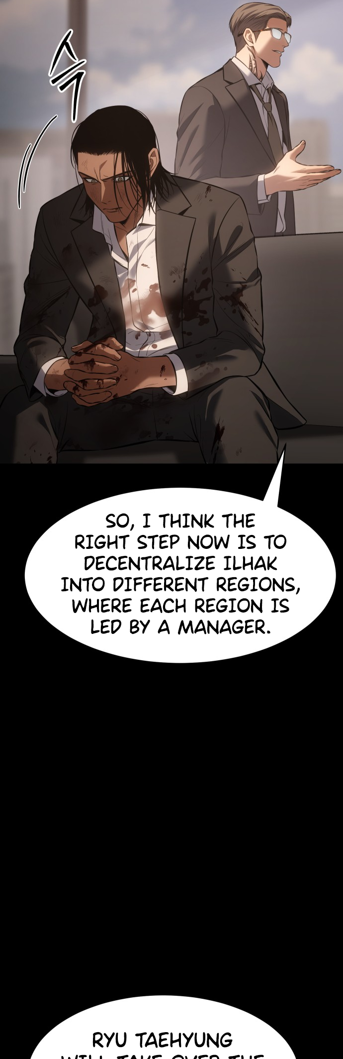 Mr. Baek chapter 73 page 37