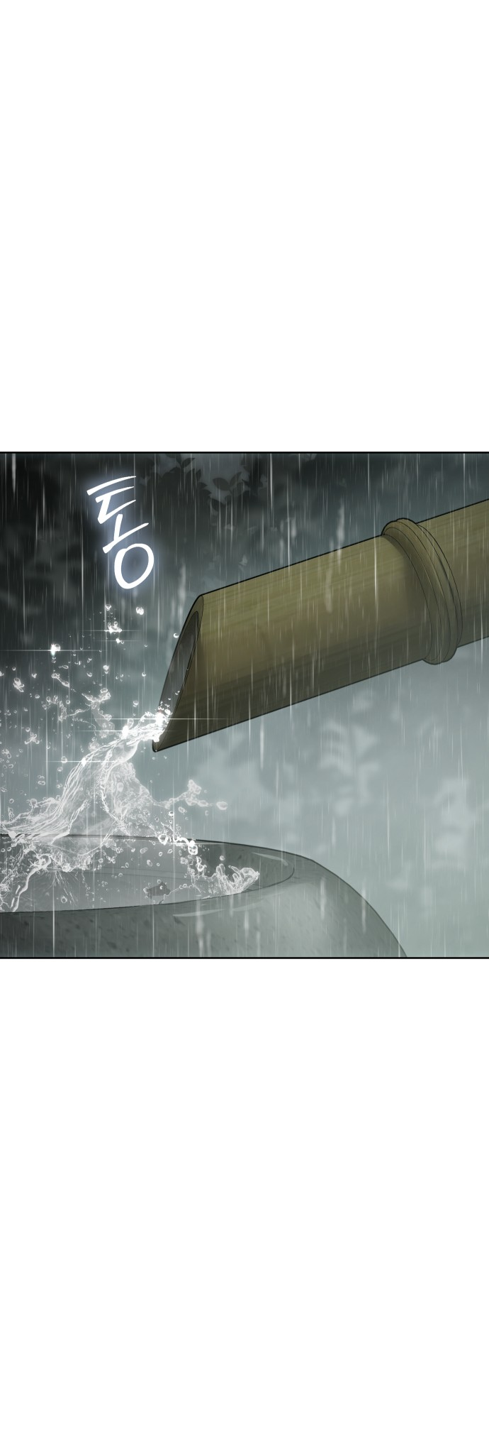 Mr. Baek chapter 73 page 89