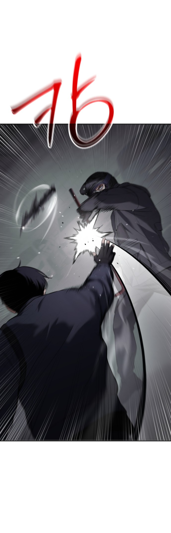 Mr. Baek chapter 76 page 15