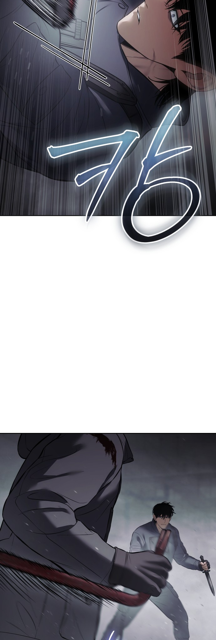 Mr. Baek chapter 76 page 24