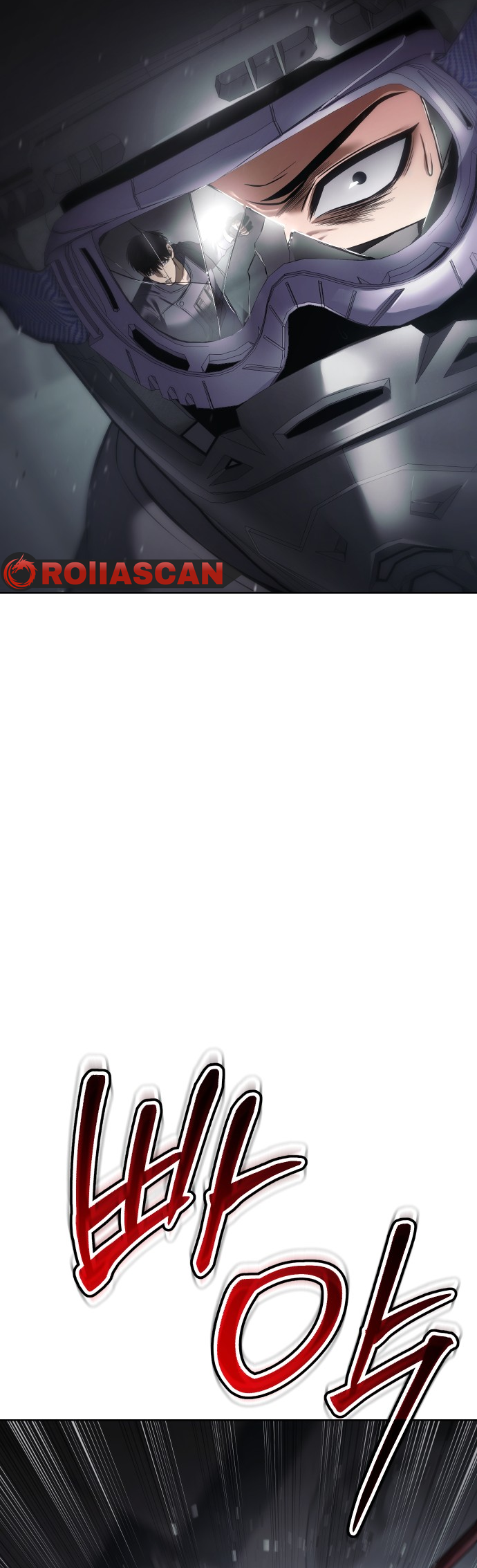 Mr. Baek chapter 76 page 33