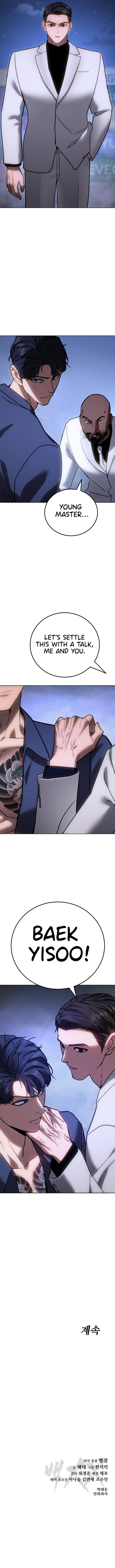 Mr. Baek chapter 8 page 24