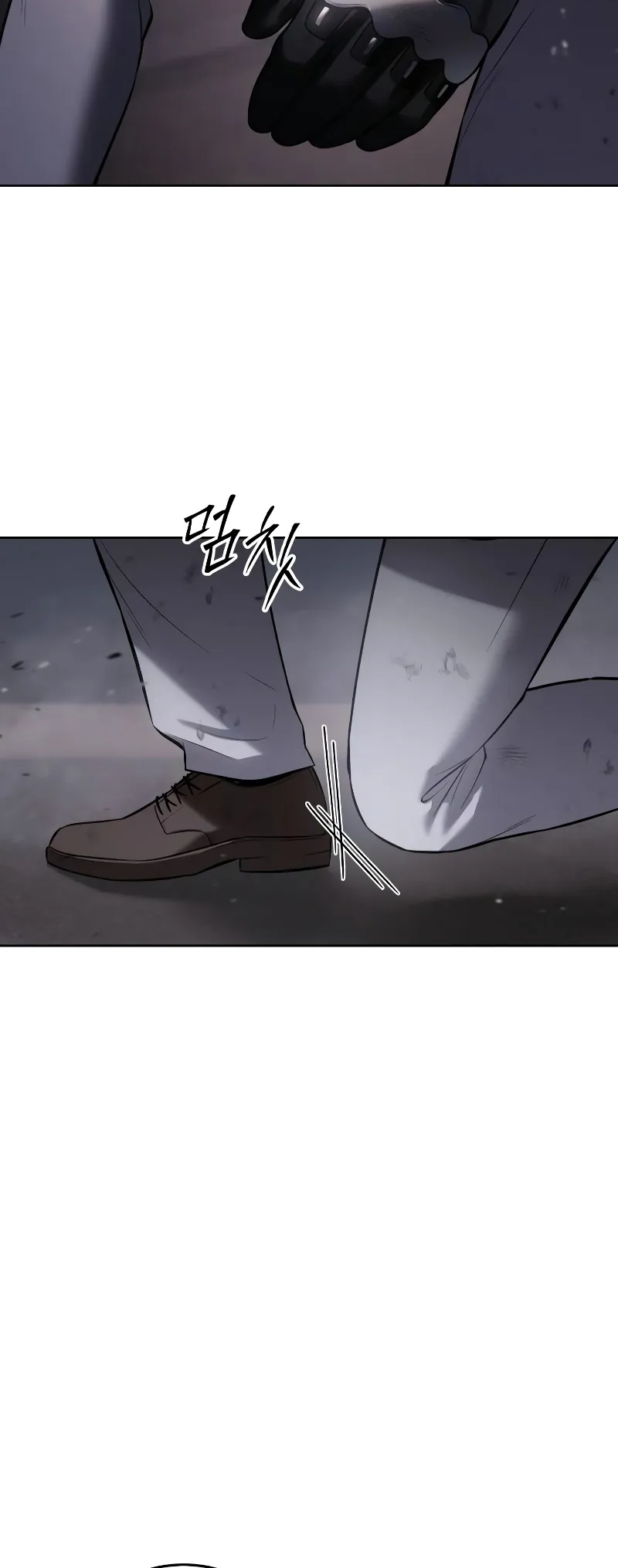 Mr. Baek chapter 81 page 36