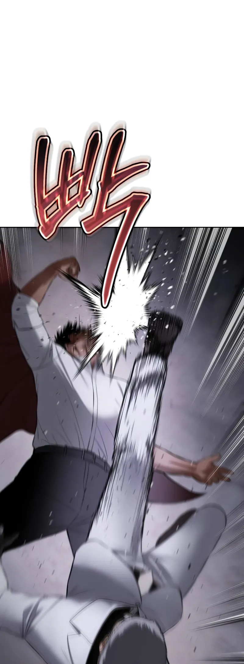 Mr. Baek chapter 81 page 62