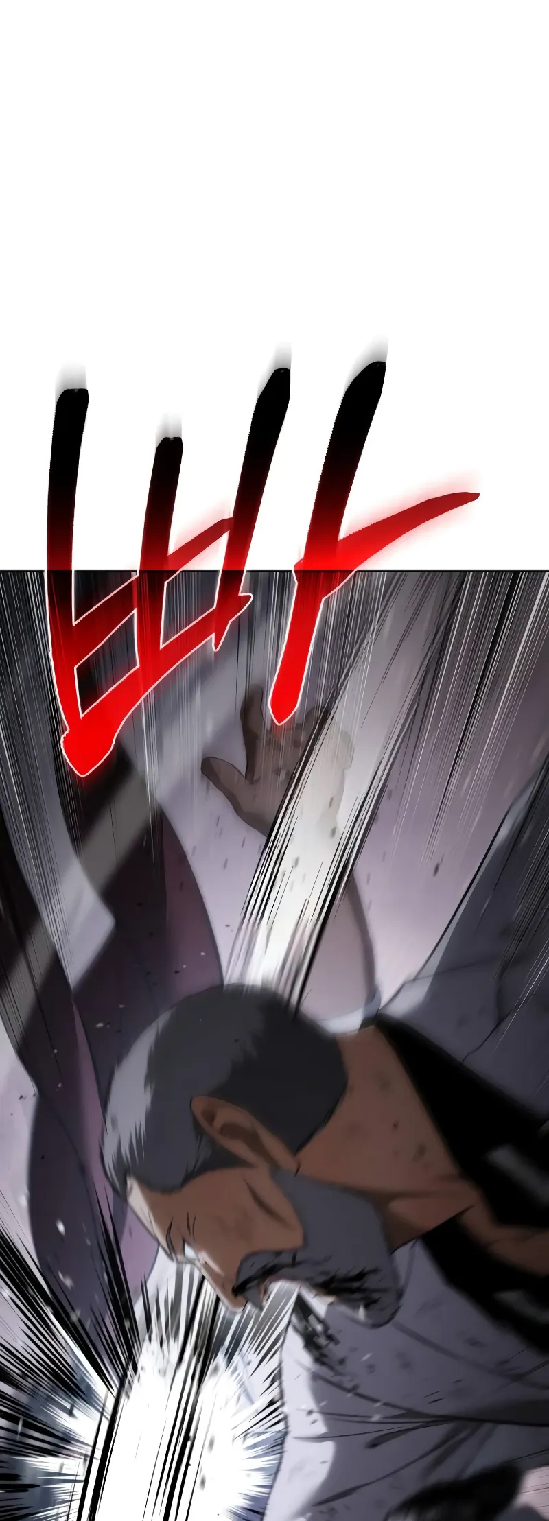 Mr. Baek chapter 81 page 89