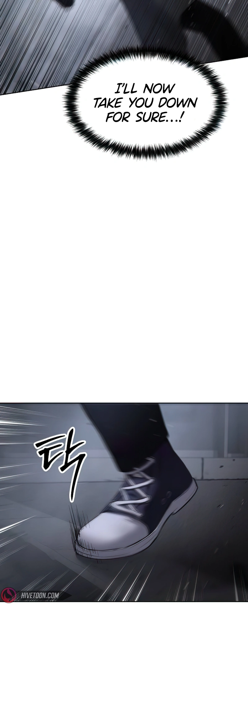 Mr. Baek chapter 87 page 73