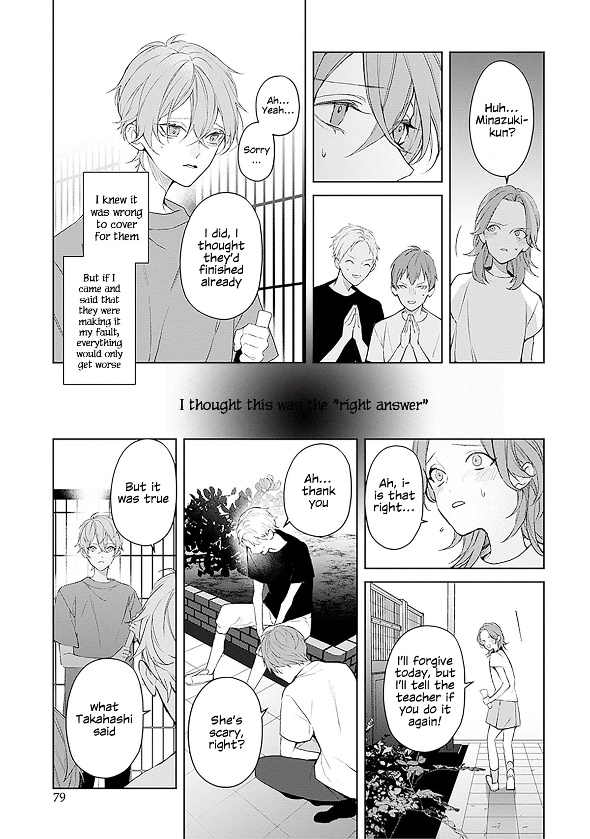 Mr. Blue chapter 16 page 13