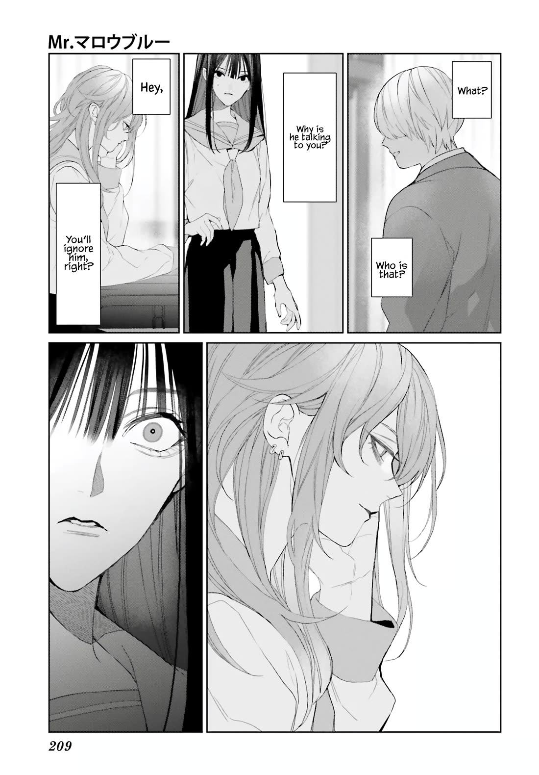 Mr. Blue chapter 29 page 17