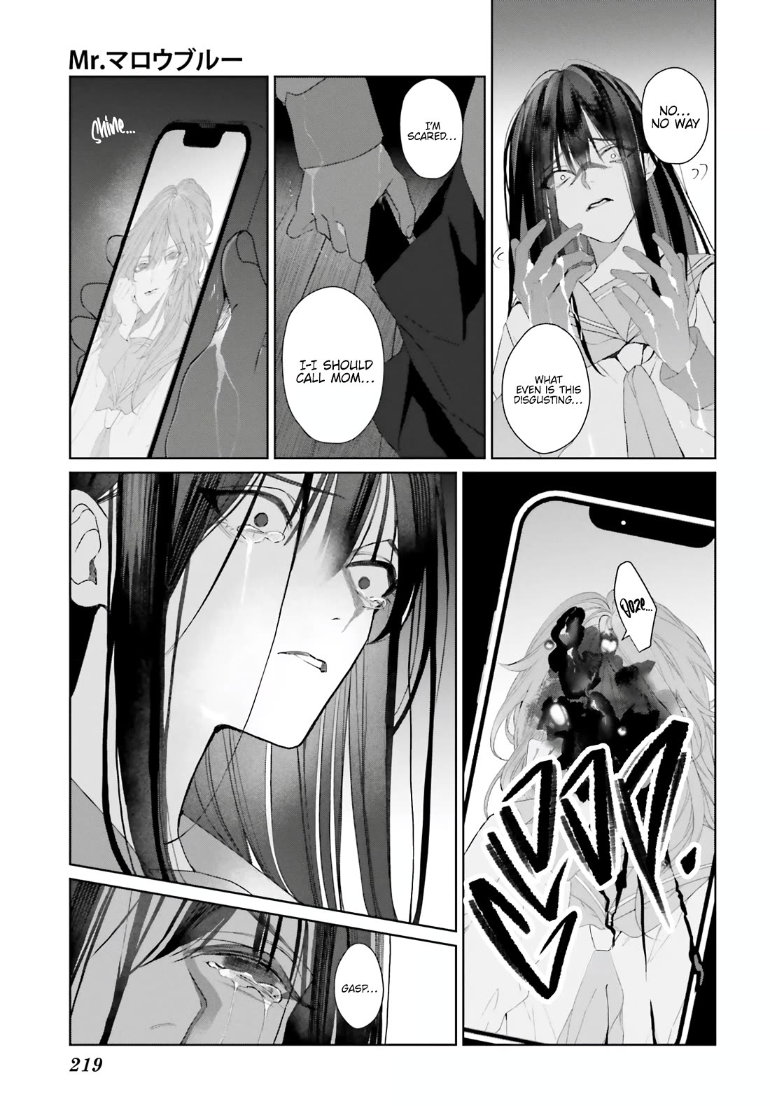 Mr. Blue chapter 29 page 27