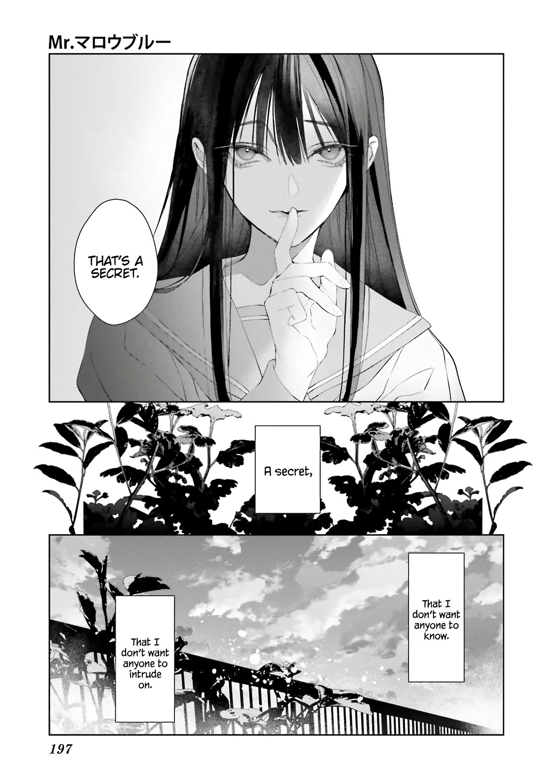 Mr. Blue chapter 29 page 5