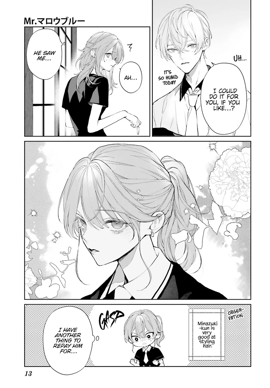 Mr. Blue chapter 30 page 12