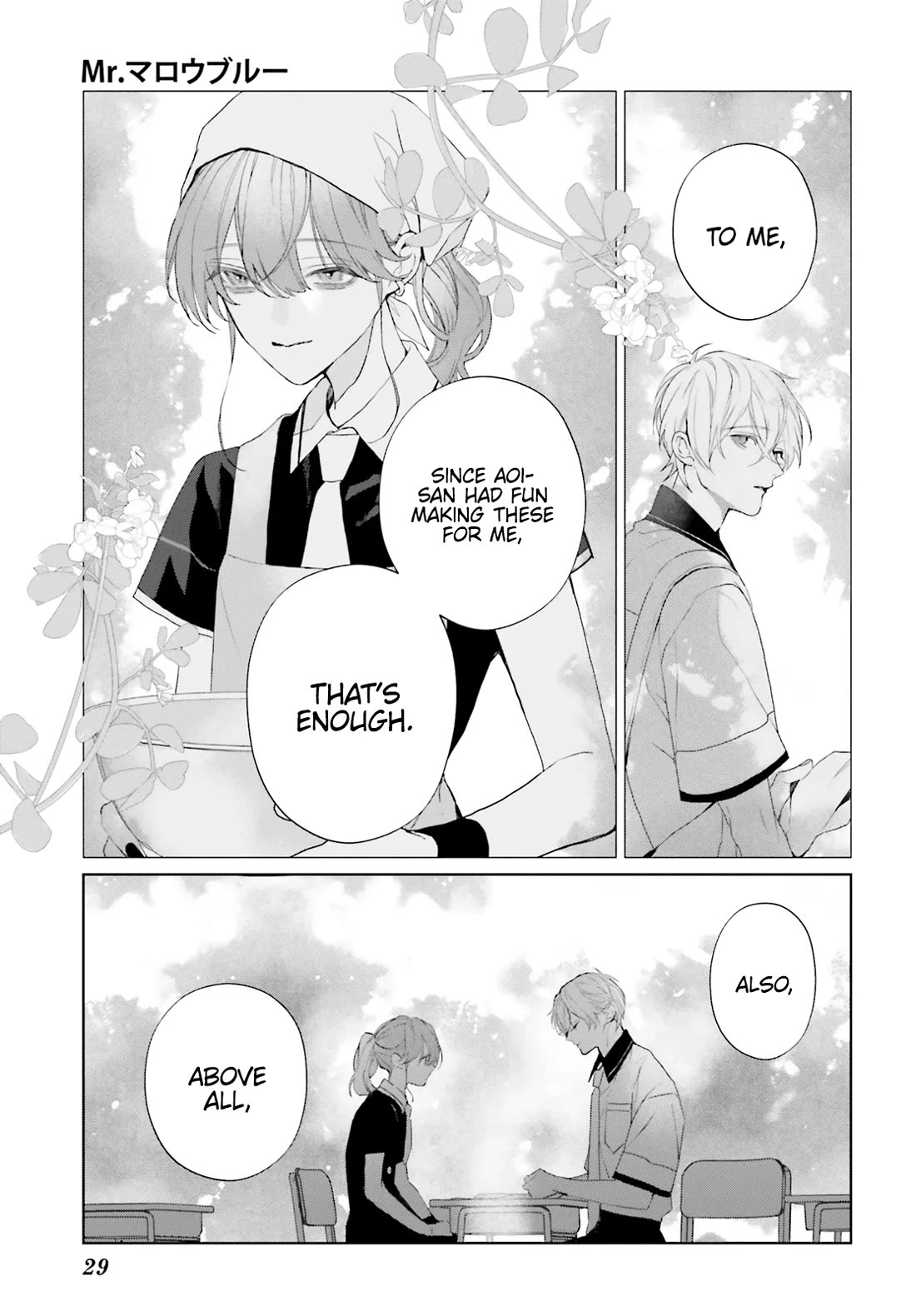 Mr. Blue chapter 30 page 28