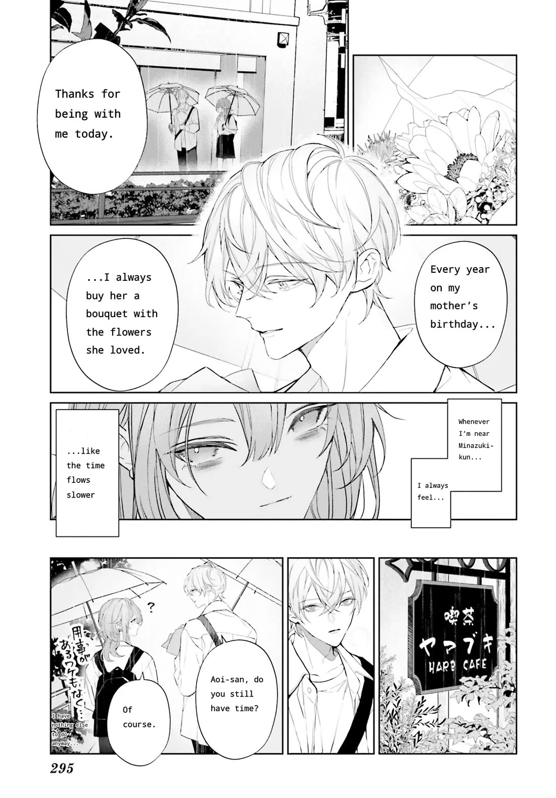 Mr. Blue chapter 32 page 16