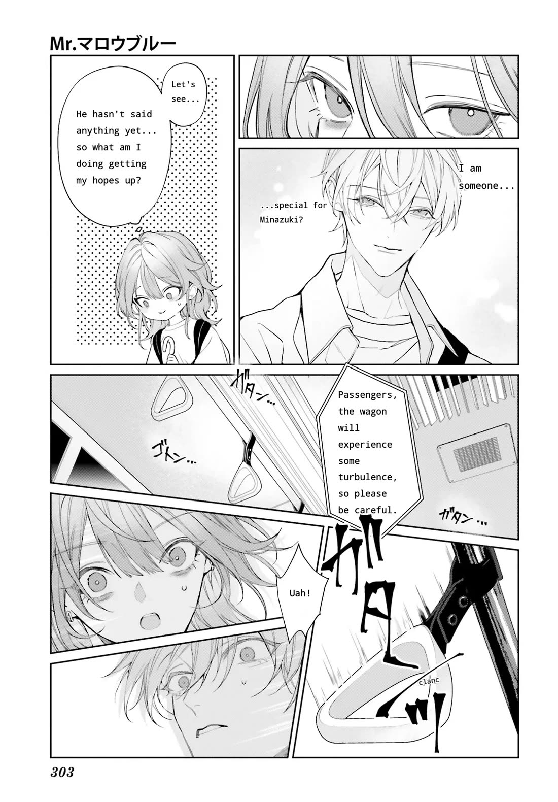 Mr. Blue chapter 32 page 24