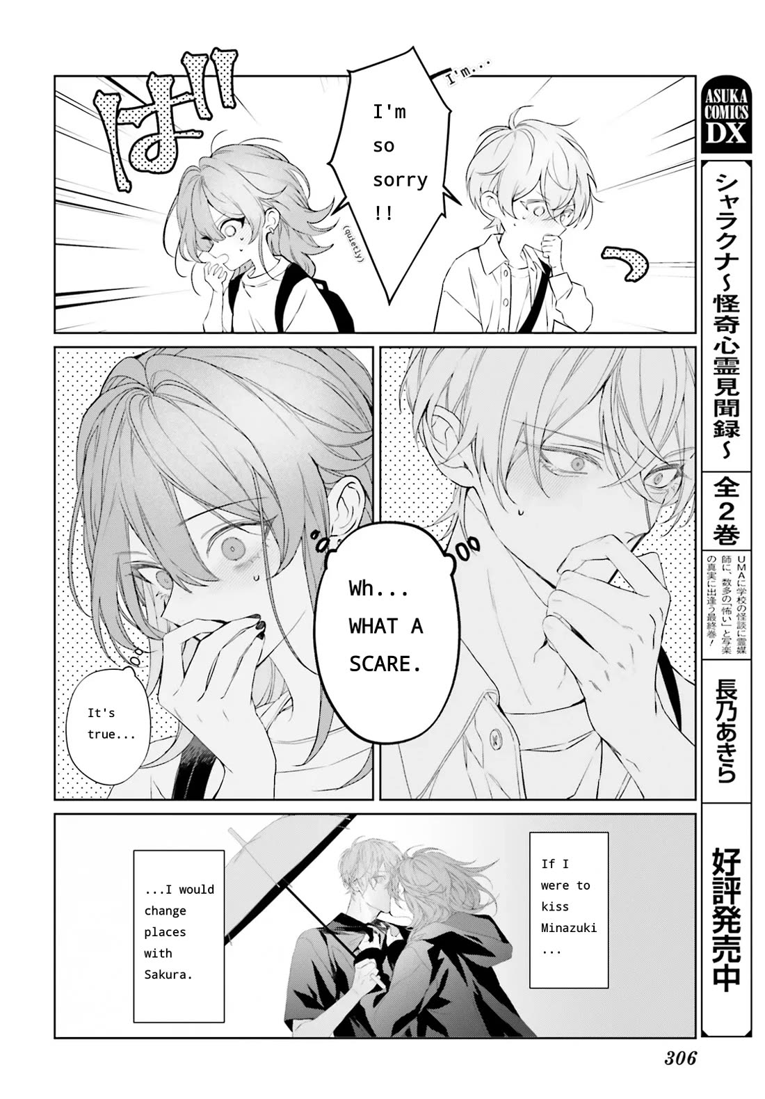 Mr. Blue chapter 32 page 27