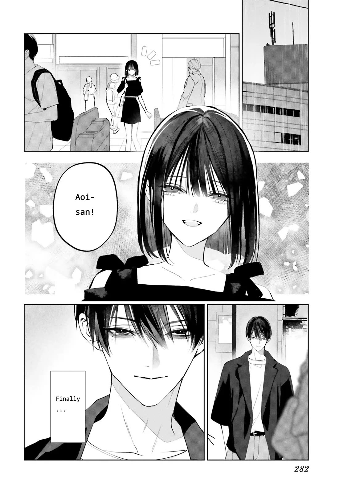 Mr. Blue chapter 32 page 3