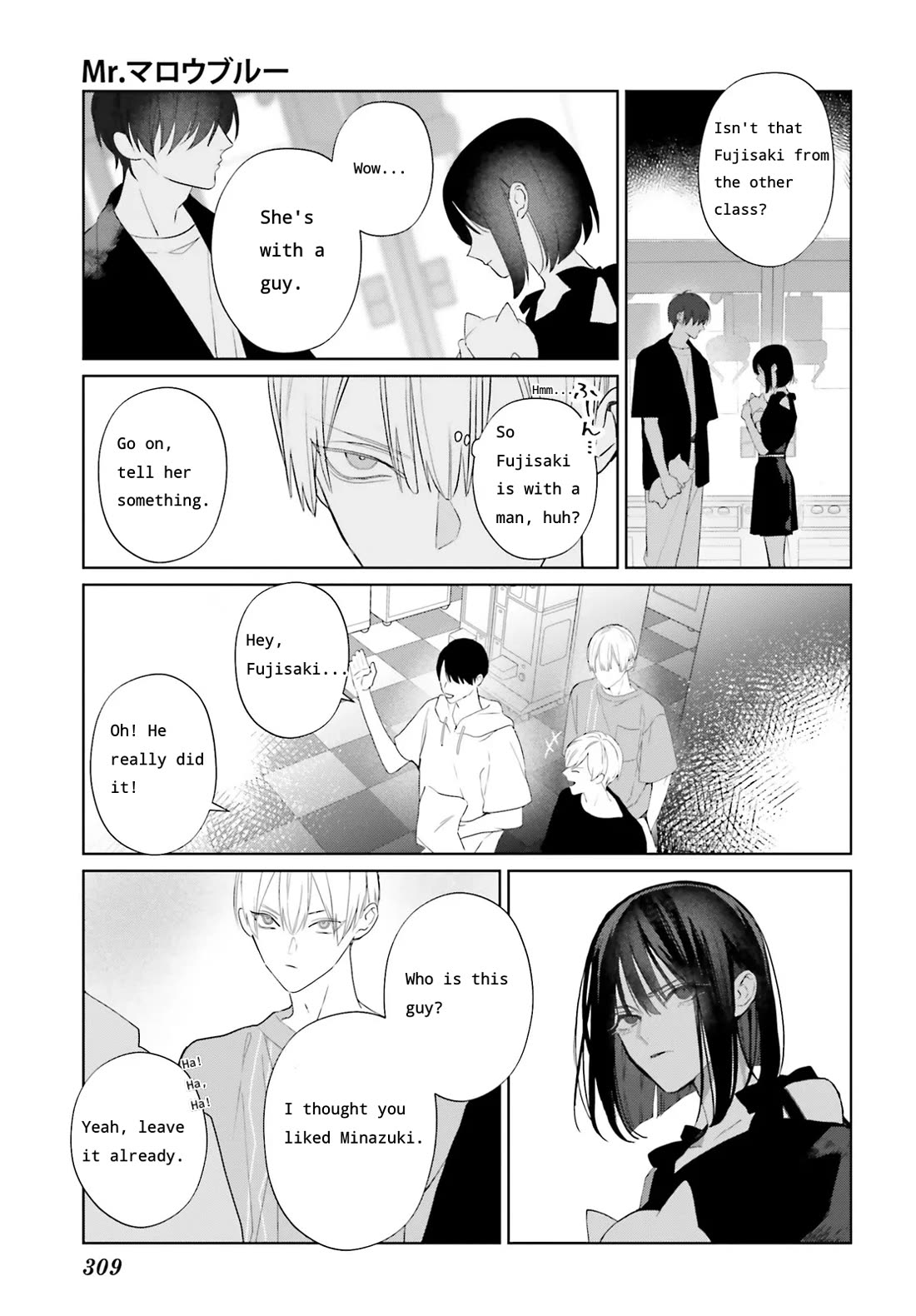 Mr. Blue chapter 32 page 30