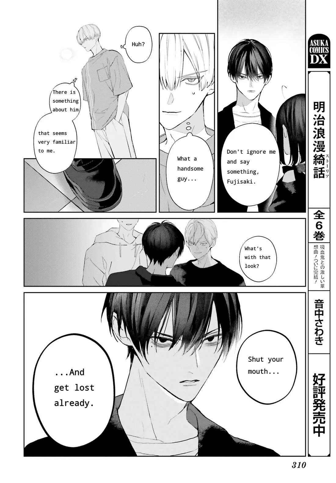 Mr. Blue chapter 32 page 31