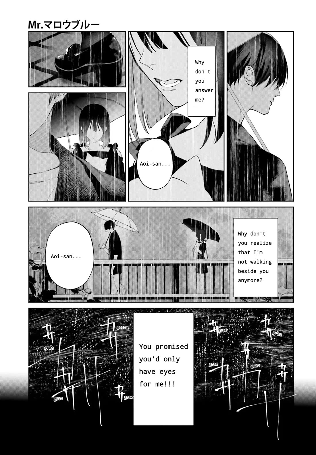 Mr. Blue chapter 32 page 36