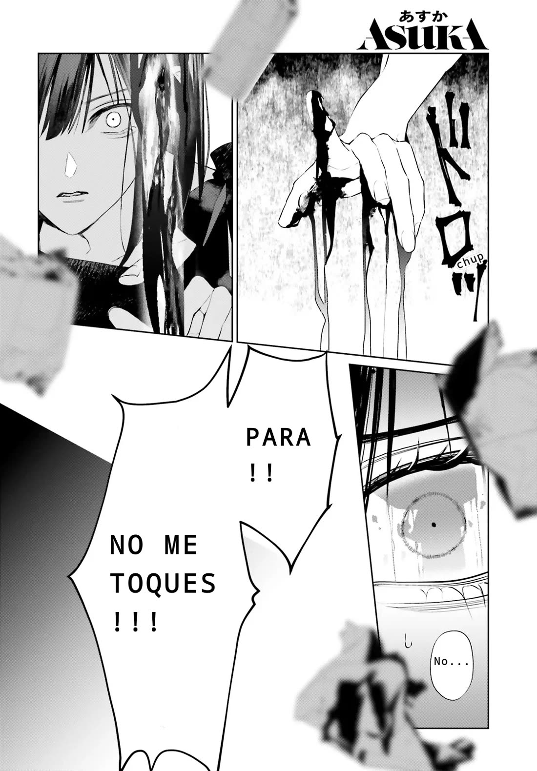 Mr. Blue chapter 32 page 41