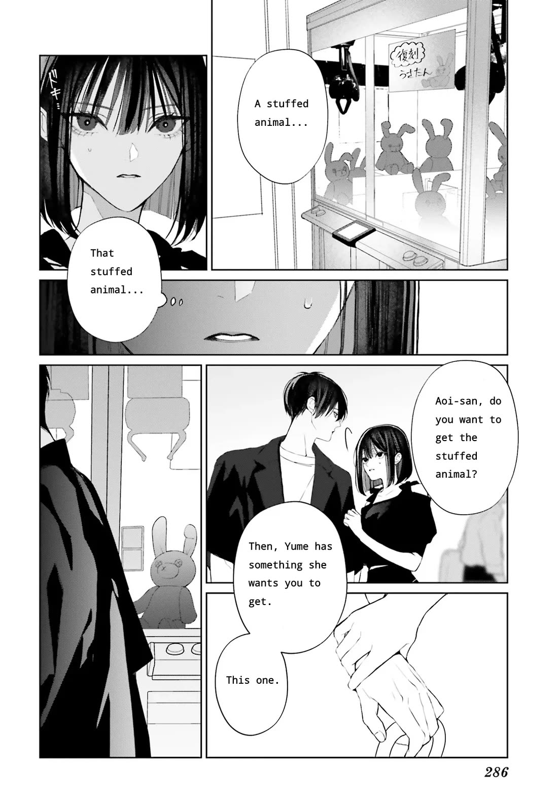 Mr. Blue chapter 32 page 7