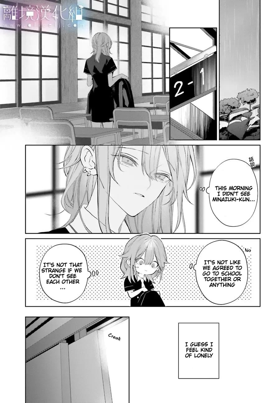 Mr. Blue chapter 33 page 11