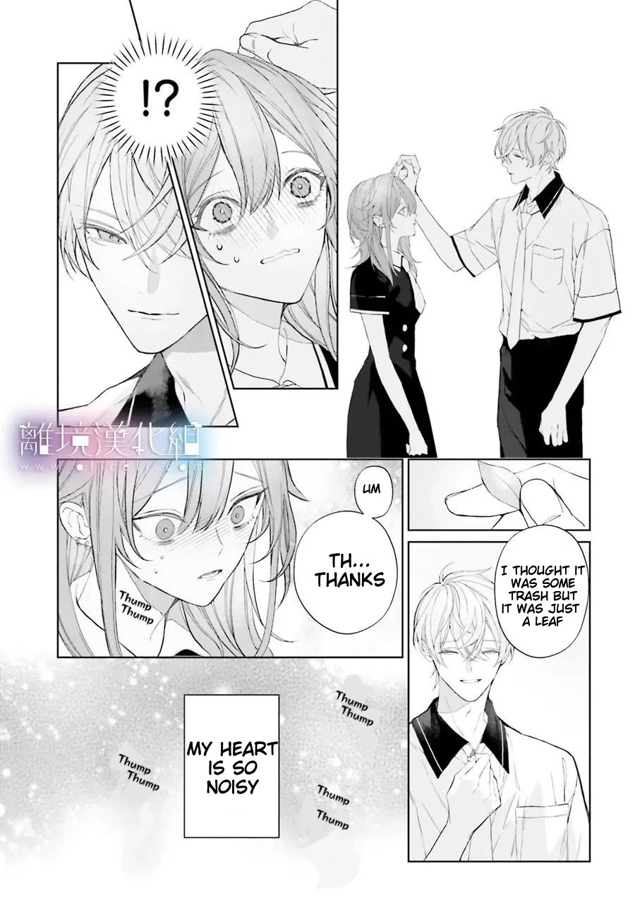 Mr. Blue chapter 33 page 13