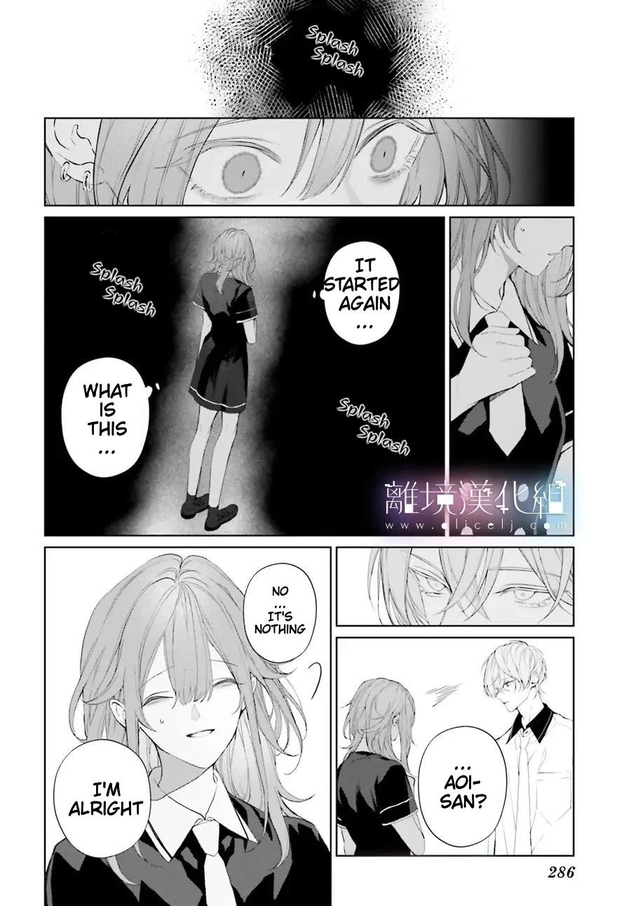 Mr. Blue chapter 33 page 14