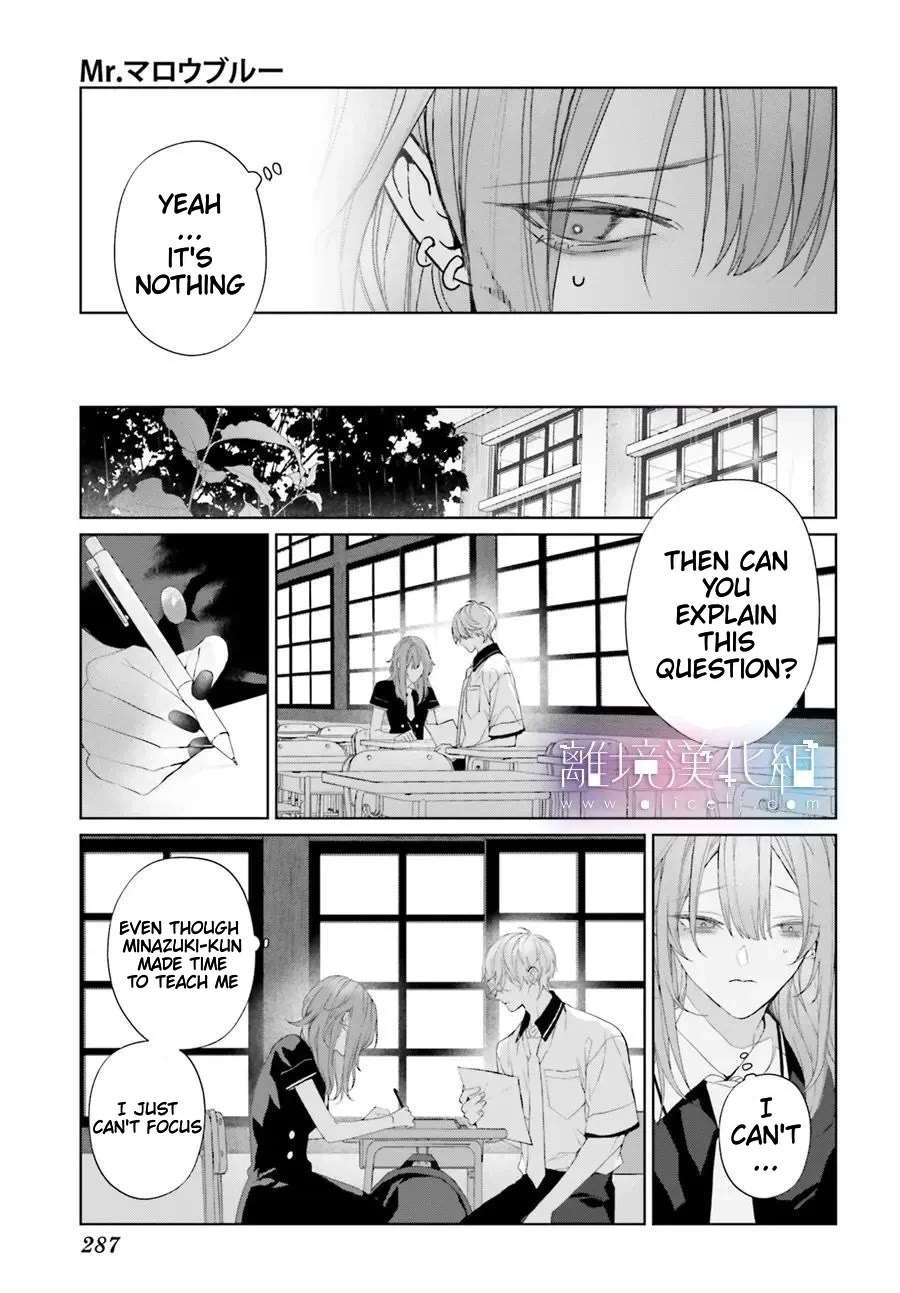 Mr. Blue chapter 33 page 15