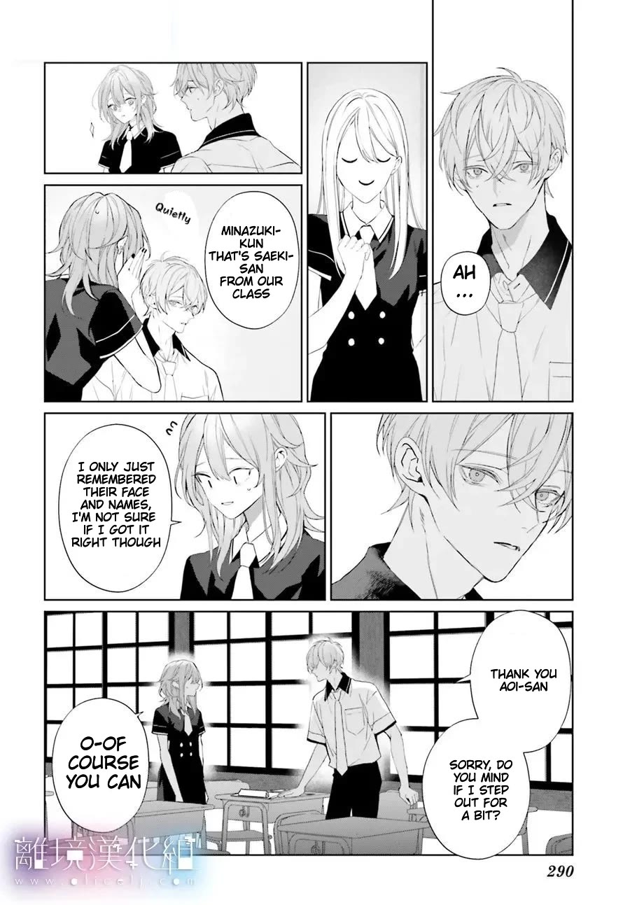 Mr. Blue chapter 33 page 18