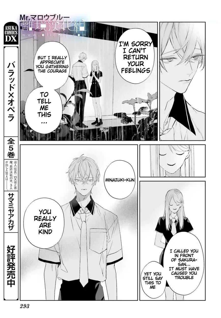 Mr. Blue chapter 33 page 21