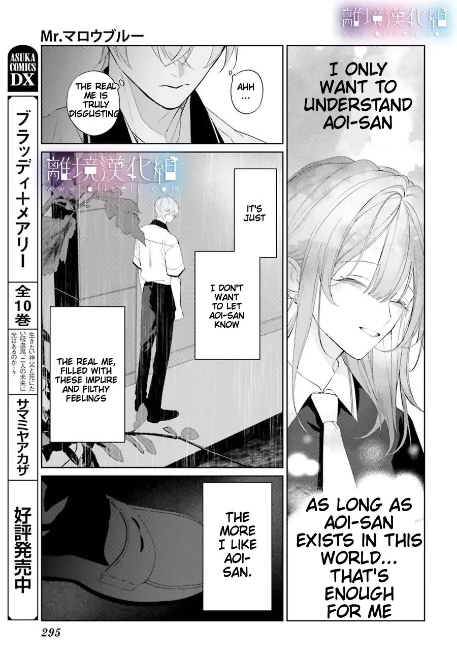 Mr. Blue chapter 33 page 23