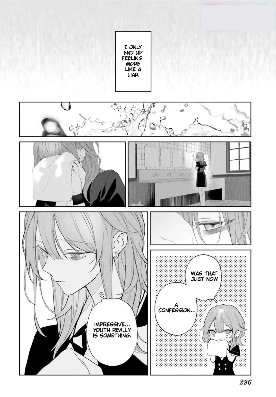 Mr. Blue chapter 33 page 24