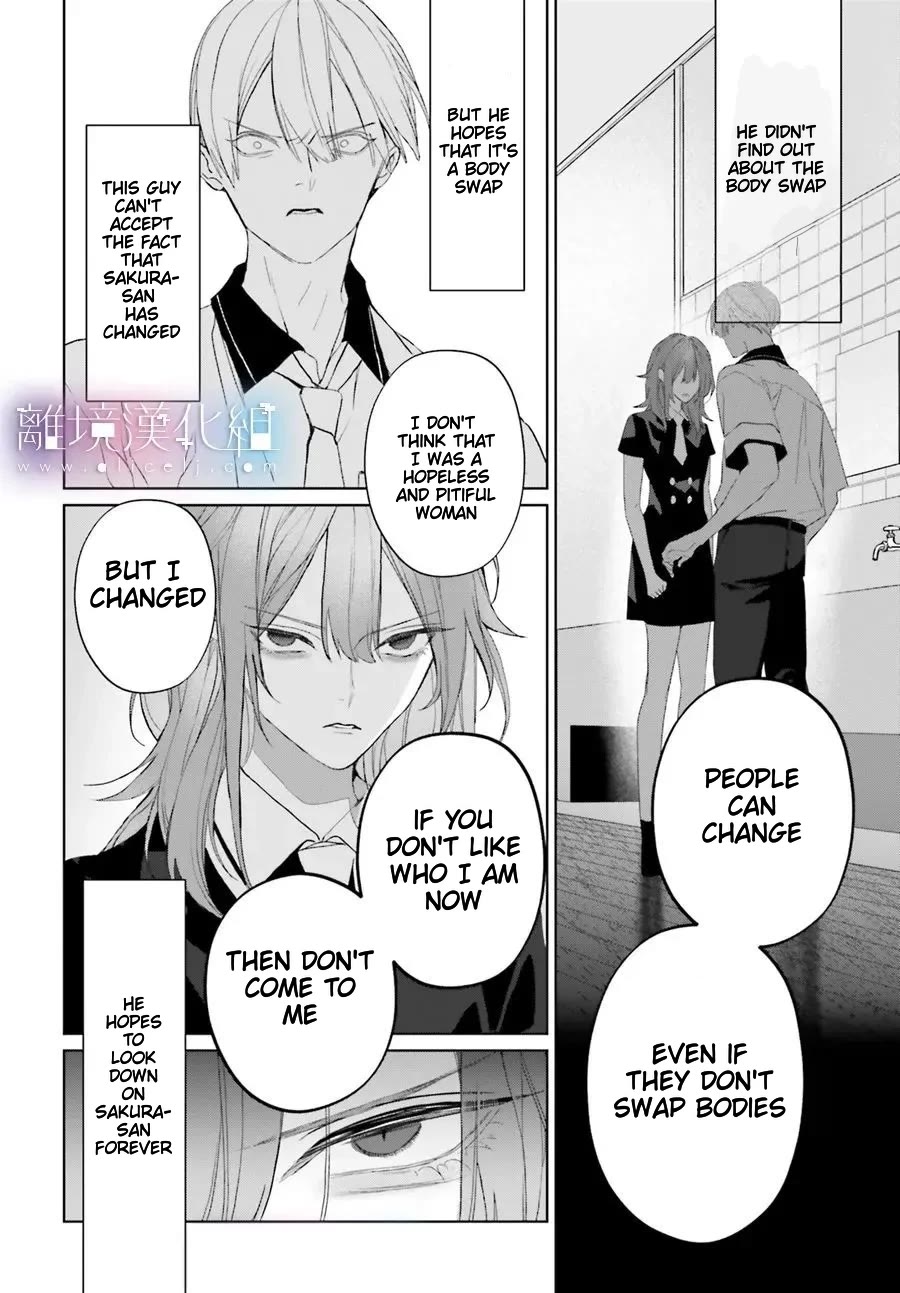 Mr. Blue chapter 33 page 30