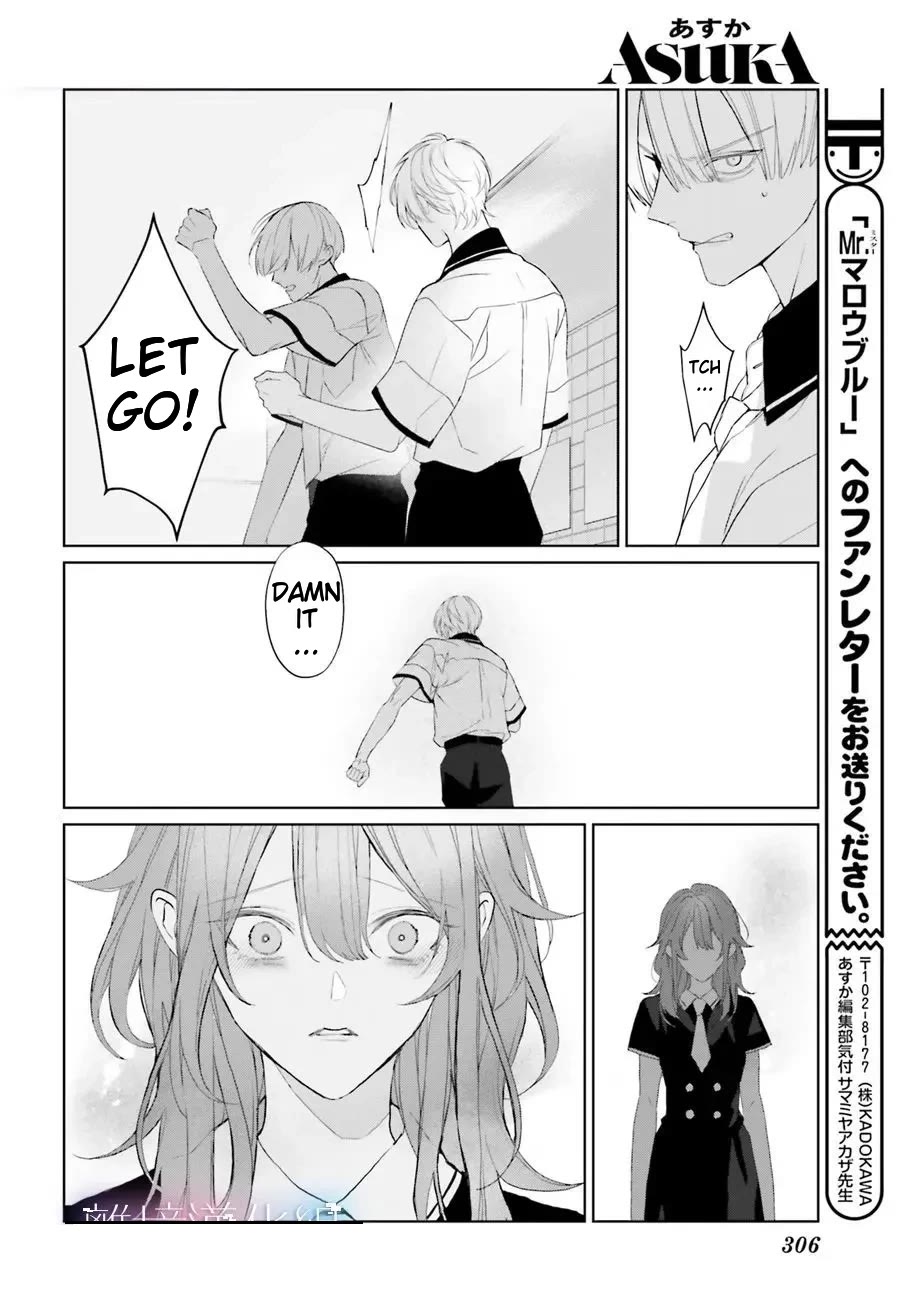 Mr. Blue chapter 33 page 34